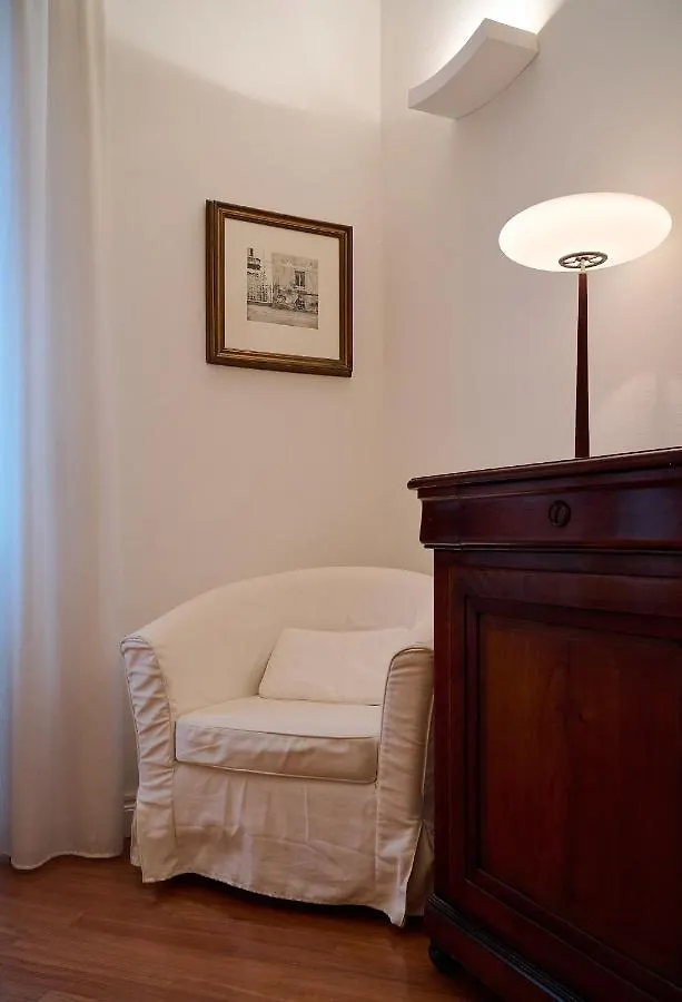 Mico Garden View Citylife Executive Apartment ミラノ イタリア